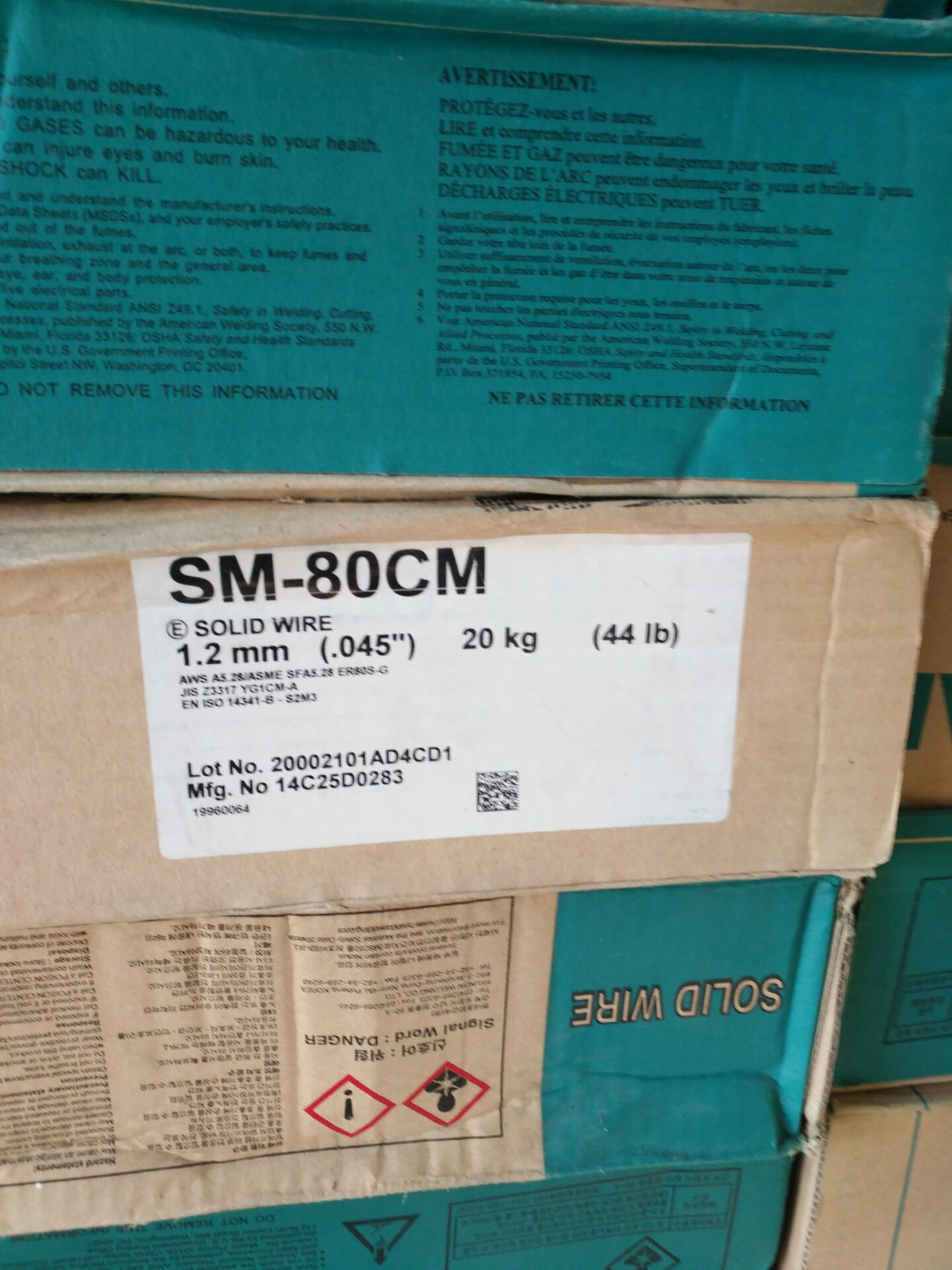 nFSM-80CMzr