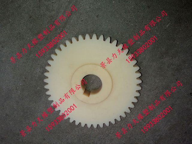 X݆SX݆Ą(dng)Є(dng)
