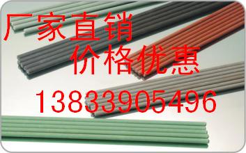 TS203ˮl