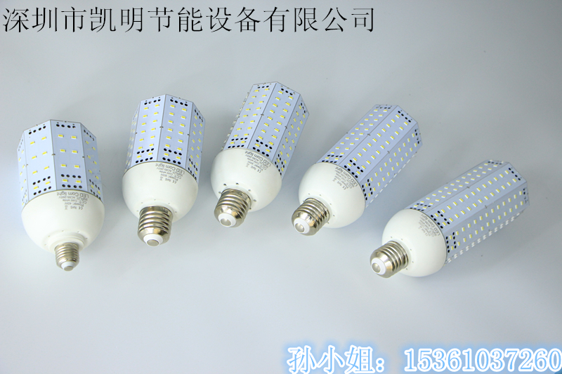 150WNƬן E40ן150W/LEDן⚤