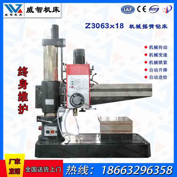 ZQ3032X10Cеu@ ք׃ٙCе քMo