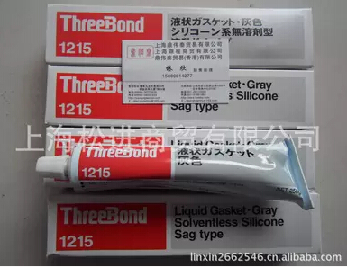 F؛ձIthreebond 1215