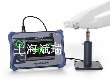 Iyx Magna-Mike 8600yx 