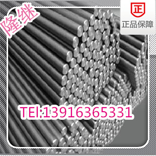 2.4669SֱN2.4858SҌ(yng)ʲôr񡿌(yng)ʲô̖