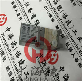 3HAC14125-1