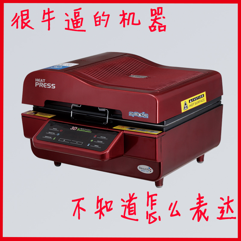 D(zhun)ӡC(j)Xһ_(ti) D(zhun)ӡC(j)̳ D(zhun)ӡC(j)a(chn)S