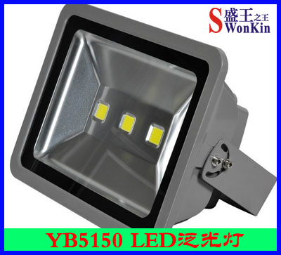 LEDYB5150/YB5150S