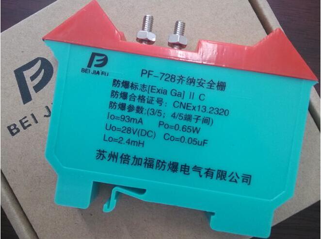 KݱӸPF-728R{ʽȫ