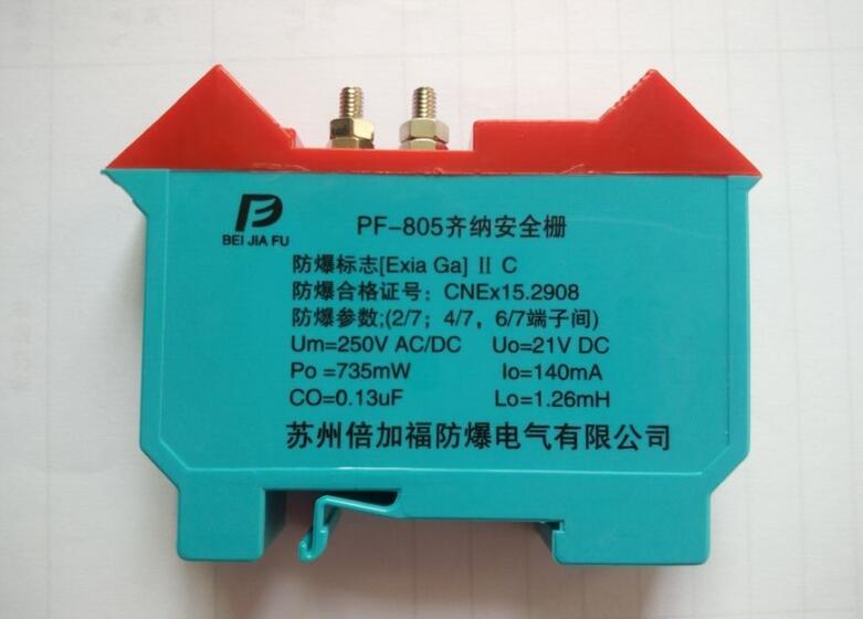 KݱӸR{ʽPF-805ȫ