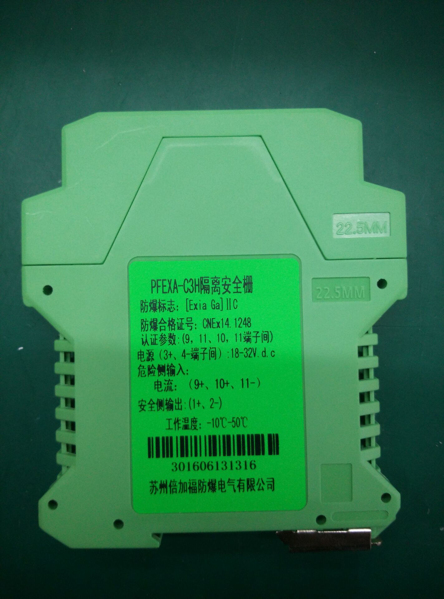 ѰPF-751R{ʽȫ