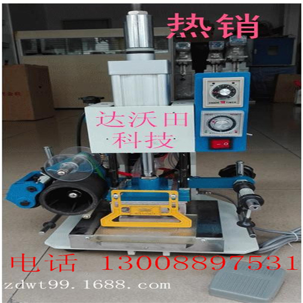 zCC Cƽ ͹ AzӮa(chn)Ʒ_CC