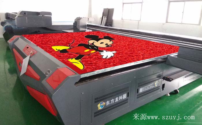 ݻc̺uvƽӡCr