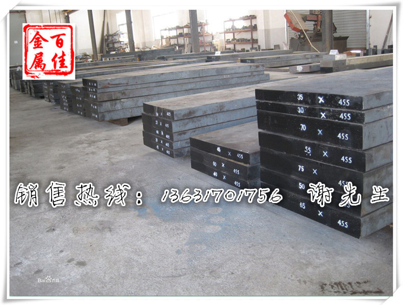YXR33