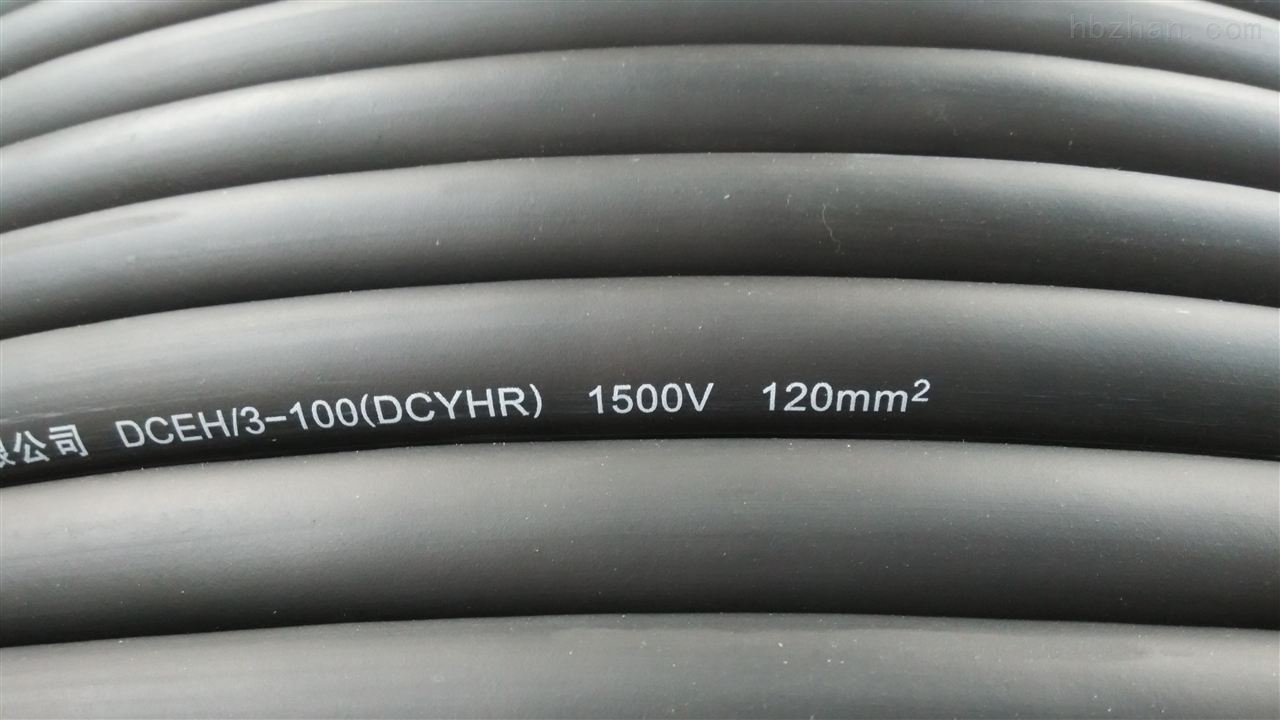 DCH/3