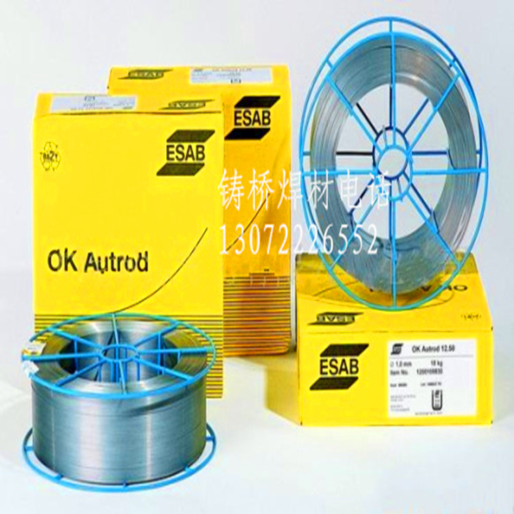OKAutrod1070Xz2
