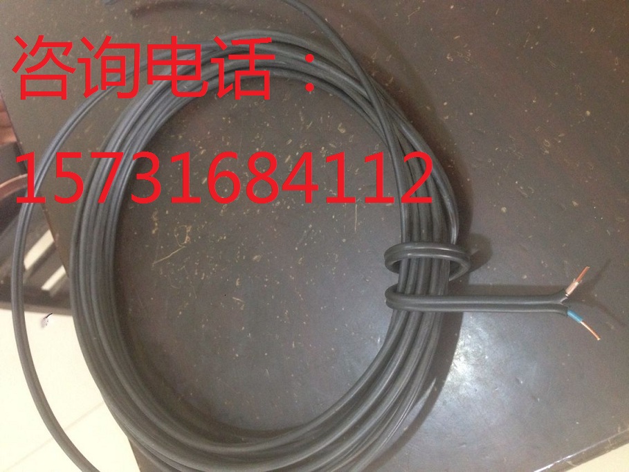 HJYVPZR/SA 3*1.8+8*2*0.8|M]