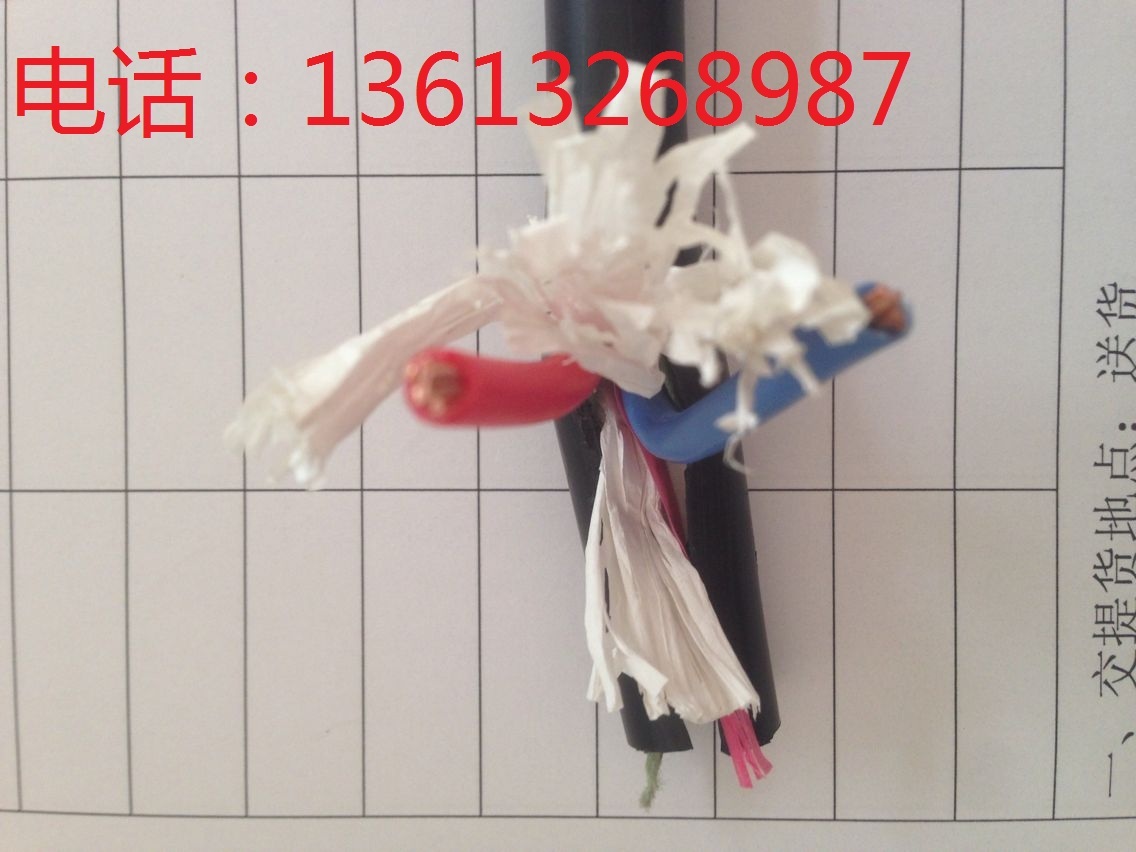 ZR-DJFPVP 221.5ӋC|