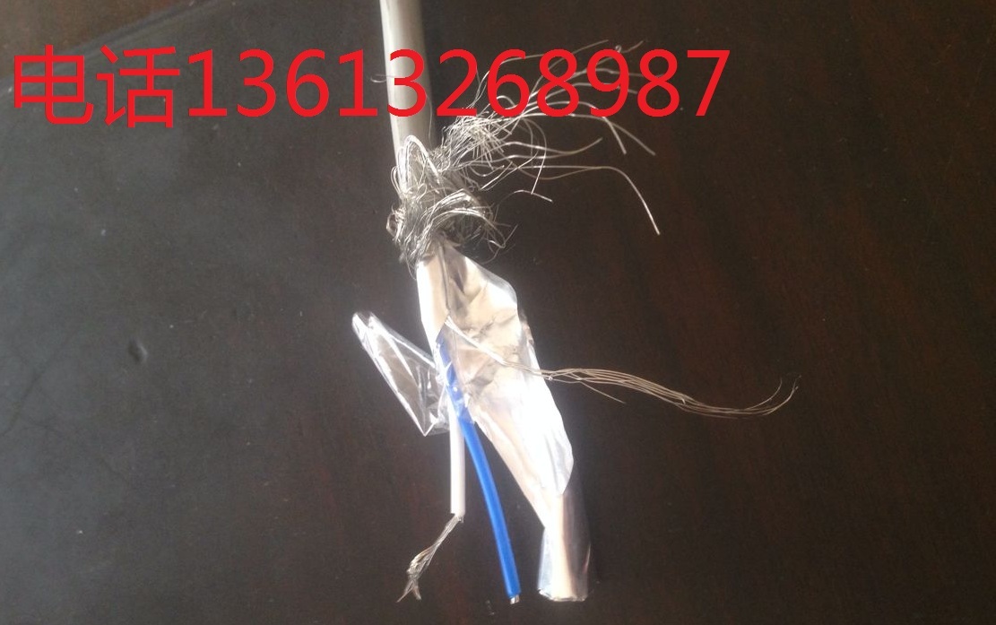 MHYV127/0.52Vͨ|