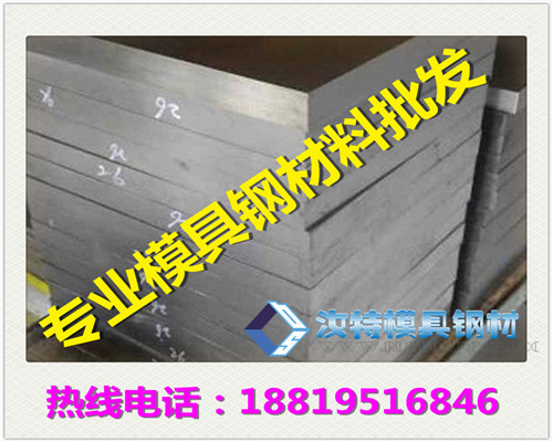 ձPM-35!!_!!Ś䓰