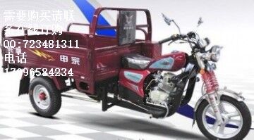 ZS125ZḦ́x݆Ħ؛܇Sr