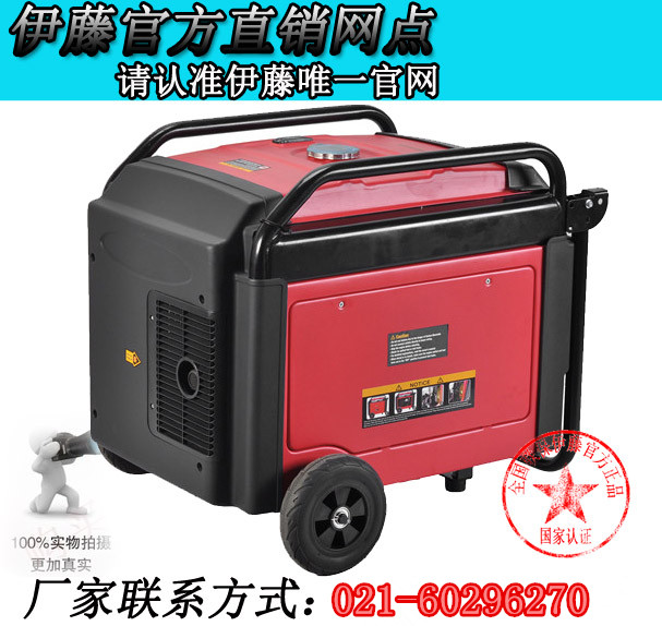 5ǧ380VͰl늙C