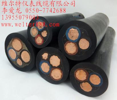 ֱNYZ YC3*1+1*0.75ƽ~о|