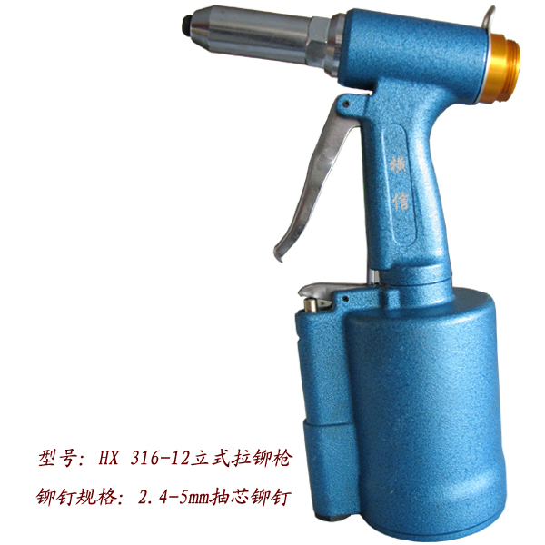 M316-12T