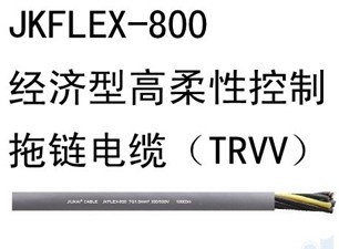 800 ͸Կ|TRVV
