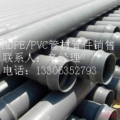 pvcܲ