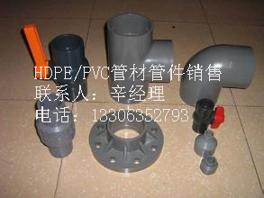 (yu)|(zh)pvc܏S҃r(ji)