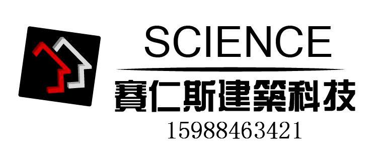 ػʍur ˮaƷ 18258114002 Nrλ