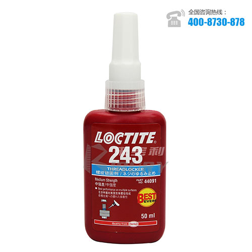 ̩loctite 243 ݼyzˮ ݼyoz Џ 50ml