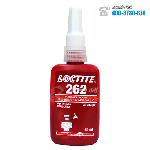Ʒ̩262z 262̩z tɫz ߏ 50ml