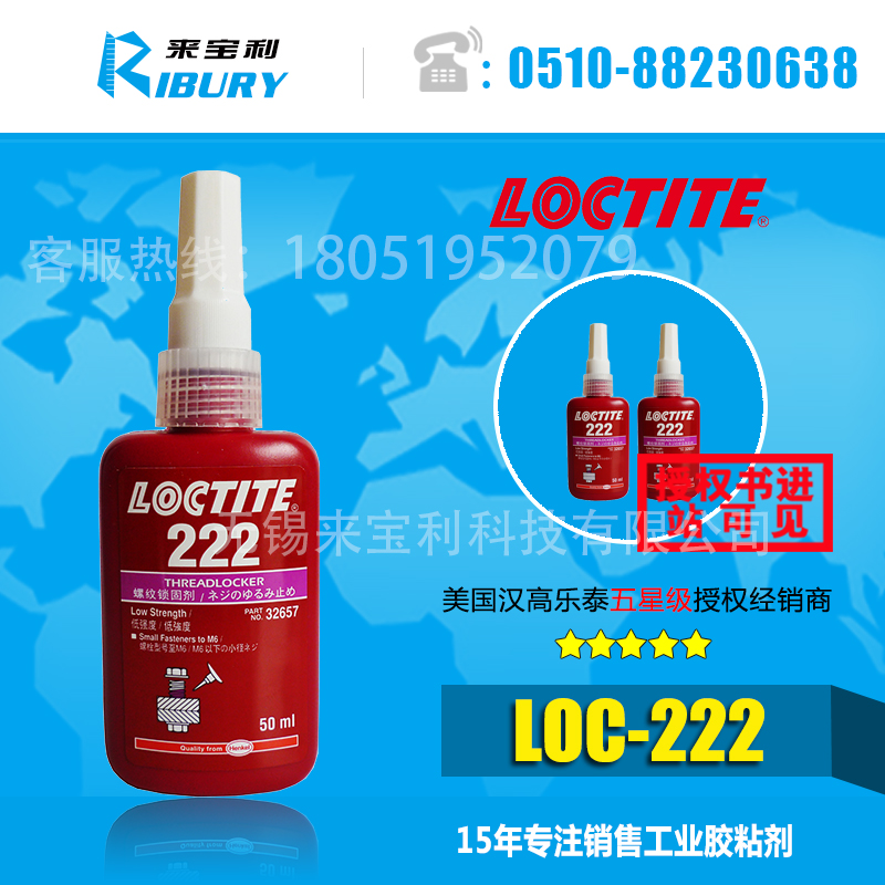 ̩222͏ݼyiz ̩222msɲж 50ml