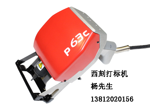 ̴˙Ce1 p63C yϵy