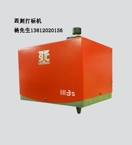 ̴˙Ce10R i113s ̴˙C