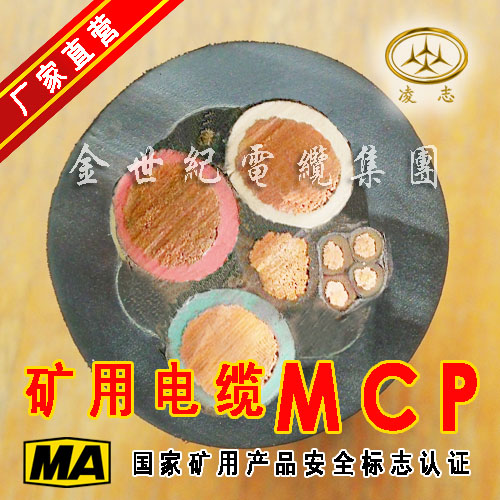 MCP1.9/3.3kv늉˵V|SҬF؛úC|úC