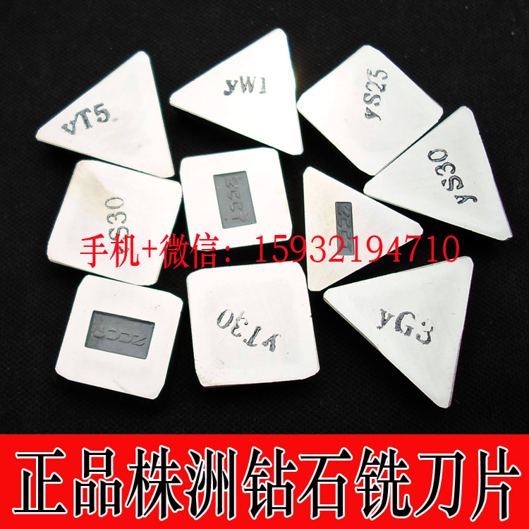 YW1 4160511@ʯӲ|Ͻ㊵Ƭ