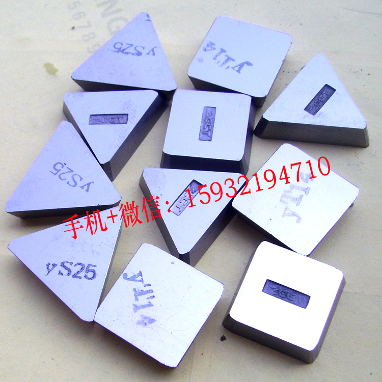 YS25 4160511@ʯwƬ Ľ㊵Ƭ