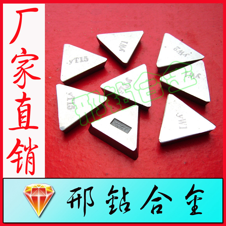 ӱӲ|(zh)Ͻ ㊵ƬYW1 3070511 3100511