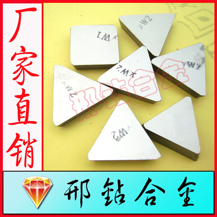 ޵Ƭ С㊵ƬYT5 3070511 3100511