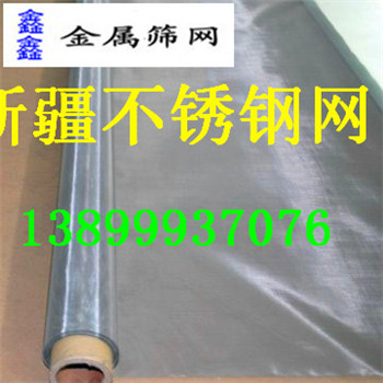 201P䓽zW(wng)|(zh)ϸ