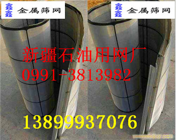 ǲP䓺YW(wng)ƷNRȫ