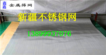 ܲP䓽zKW(wng)F(xin)؛ֱN(xio)
