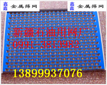 ǲP䓞VW(wng)SֱN(xio)