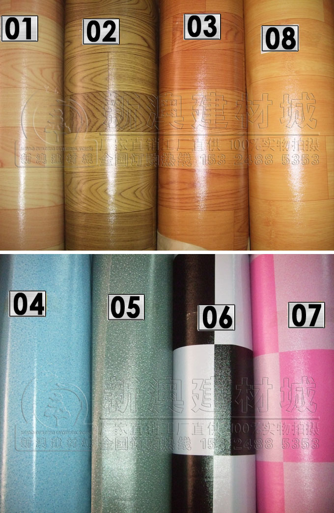 SGSṩPVCذGB/T 4085-2015zy(c)