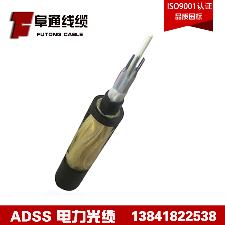 (yng)ADSS-200-24о|ATo(h)ȫ|(zh)|200׿Գʽ|