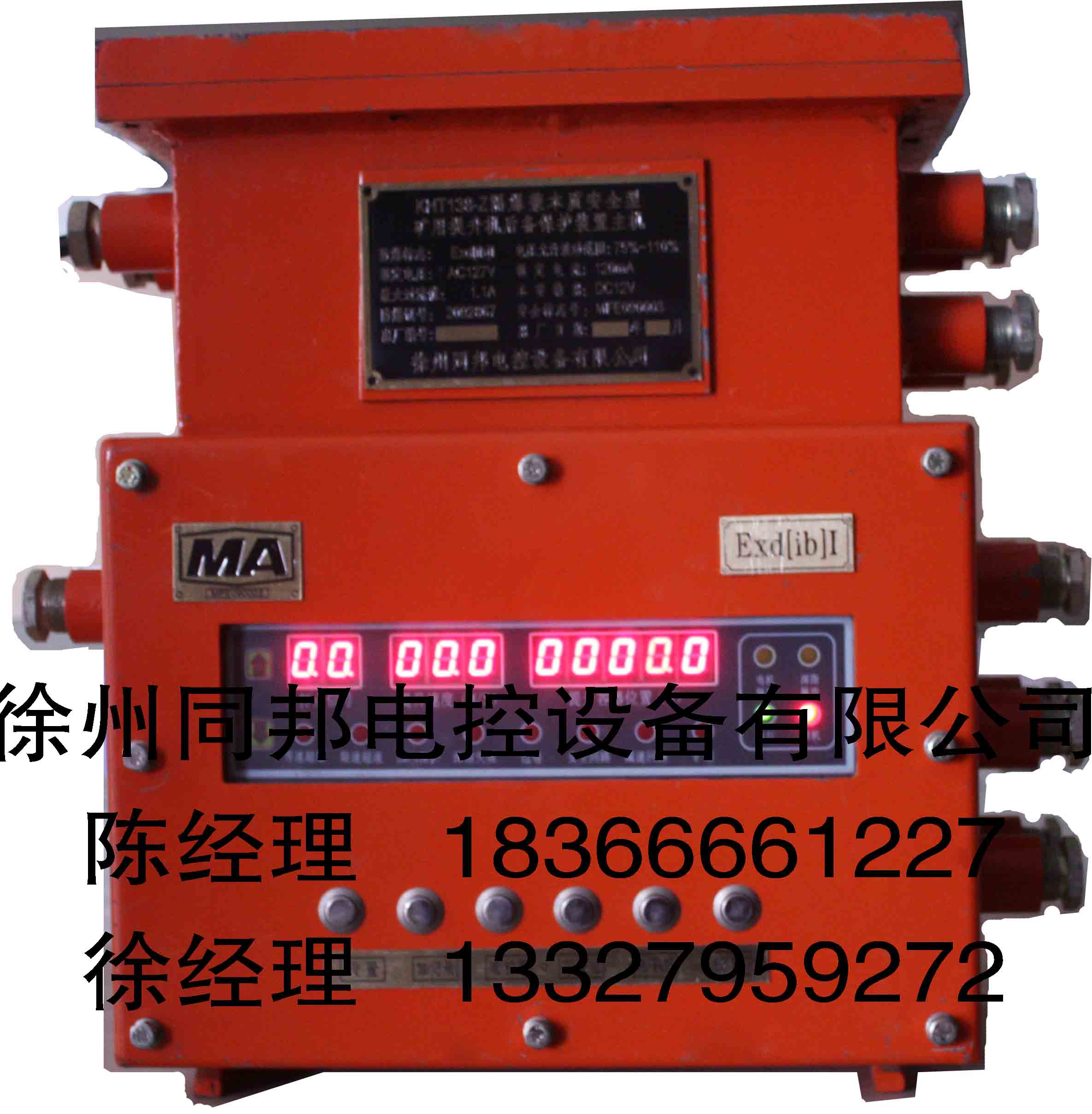 KHT138Vø汾C(j)o(h)b