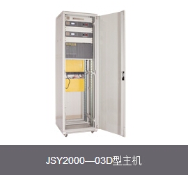 JSY200003DC