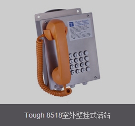 Tough 8418҃ȱڒʽԒվ